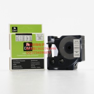 45800 19mm_˺Clm-500ts˺z