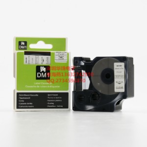 53710 ͸׺dm1 24mm _˺C210d