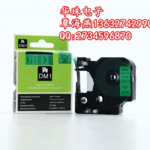 45019 12ט˺dymo˺C˺ɫz