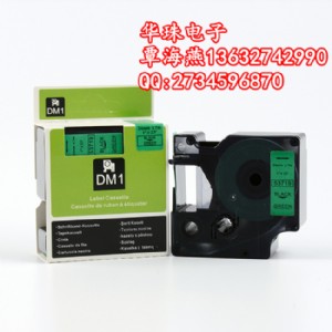 24׌_˺dymo˺Cɫ53719