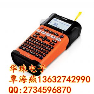 pt-e300便捷式標(biāo)簽機(jī) 兄弟牌專業(yè)型標(biāo)簽打印機(jī)