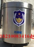 排爆罐,抗爆等級1.5KG防爆罐,防爆等級1.5KG防爆罐