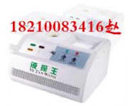_(ti)ʽΣU(xin)Һwzy(c)xΣU(xin)Һwzy(c)x