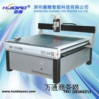 ڻյS(chng)ҟN(xio)С͵̙C(j)S(chng) l(f)HD-3020̙C(j)