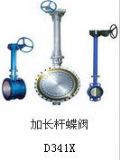 d341xL(zhng)UyϺyT(mn)r(ji)ϺyT(mn)S(chng)