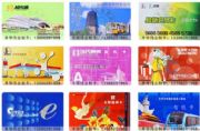 D俨,D俨S(chng)