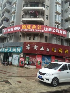 Mݹ˾ע(c)עN(xio)׃D(zhun)׌(bo):¹˾ע(c)ҪЩ?
