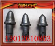 U82X