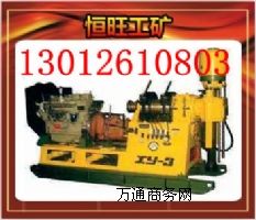 XY-3r@C