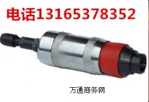 (yng)KS100ɰ݆C(j) (dng)ɰ݆C(j)ԭa(chn)