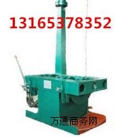 (yng)BZY300-9Һb݆C(j)ԭa(chn)
