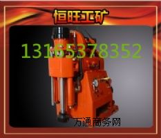 ZLJúVÿӵ@C ZLJ-650ӵ@C