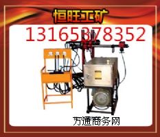KY-150ȫҺ@Ckyӵ@C