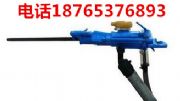 YT26͚ʽ菎rC(j)ƴW(wng)j(lu)菎rC(j)