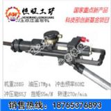 YYT28Һ菎rC(j) ֧ʽȫҺ菎rC(j)r