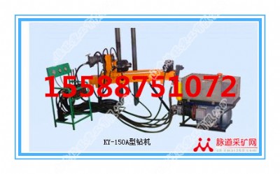 ky300ȫҺ@Cc ȫȫҺ@C
