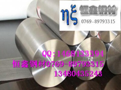 hastelloycW(xu)ɷ