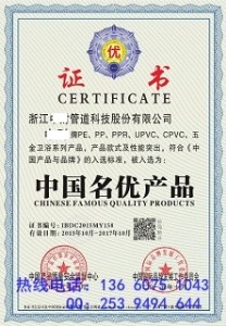 Ї(gu)(yu)a(chn)Ʒ(bo)