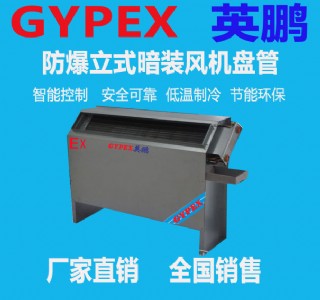 ӢiL(fng)CPˮˮůL(fng)CP