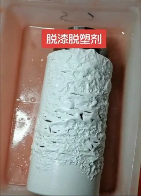 ЧÓÓ܄