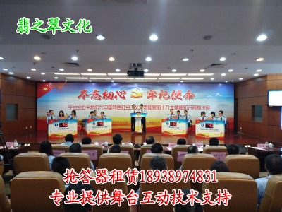 麣֮Ļ麣֪RِU麣X