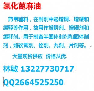 仯
