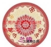 Saԃ(xn)Θ(bio)Ԓ(hu)ԃ(xn)Θ(bio)(yng)