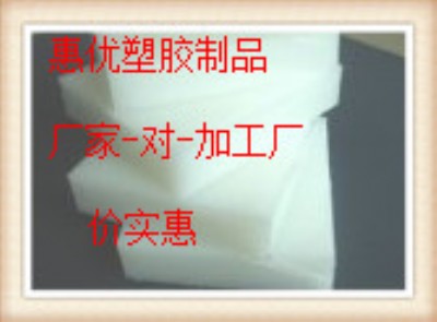 麣upe壬|ݸupeF(xin)؛(yng)