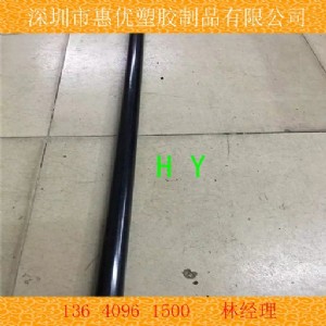 pom(yng)SM(jn)l(f)ِ䓰ăr(ji)