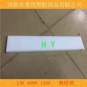 ݃(yu)zƷl(f)pvdfM(jn)ںڰɫƫϩ