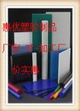 pom̼ҹ(yng)(yu)|(zh)ɫpoml(f)rԃ