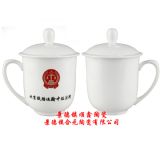(zhn)kr(ji)