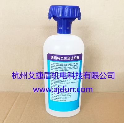 `500mlݗ`(yng)_ϴҺ(qing)Ꮚ(qing)Aϴ