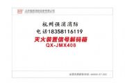 gӭԃ㽭(qing)ܼg(sh)bÿ