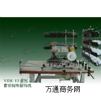 VSM-12ϵлӿpxCr
