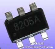 8205鋰電池保護(hù)板mos管