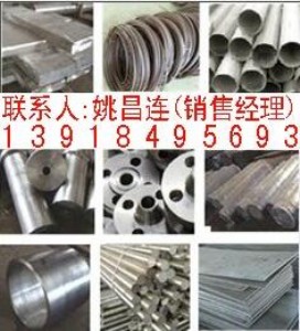 unsno8020a(chn) 20cb3(bio)B