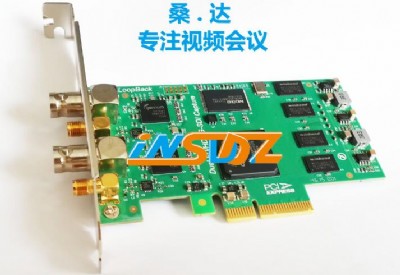 視頻會(huì)議攝像頭視頻會(huì)議全向麥克風(fēng)