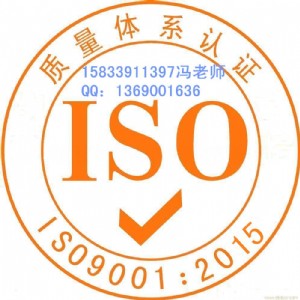 ʯf iso 9000 J(rn)CʲôҪM(jn)ЬF(xin)(chng)ˣ