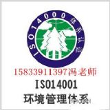 iso 9001 J(rn)Ciso 45001(du)Ӱ