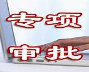 M(fi)עԹ˾ӛ~(yu)ݡϵ