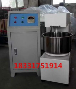 qz-20uC uC