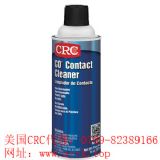 crc02016c 坍