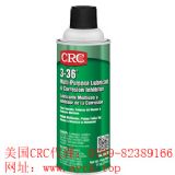 (yng)(gu)crc03005I(y)(j)(rn)P