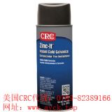 crc18412\