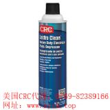 (yng)crc02018(qing)坍