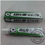 供應(yīng)施敏打硬相片膠 布藝膠