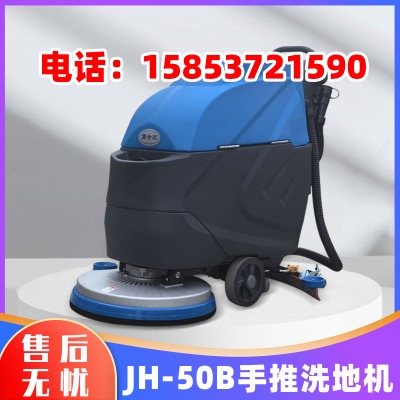 ϴؙC(j)C(j)^Ӱ푹h(hun)mȡ
