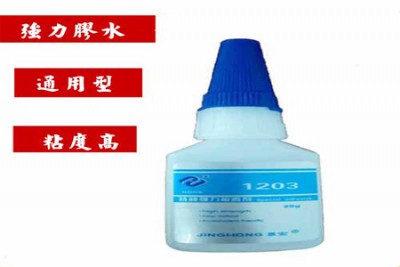 ľճpvc(qing)zˮ,1203طN(qing)zˮl(f)z