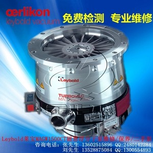 gO(sh)ñB(yng)oerlikonRmagw1500